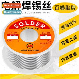 Soldering small activy High 0.8 wire tin rolls