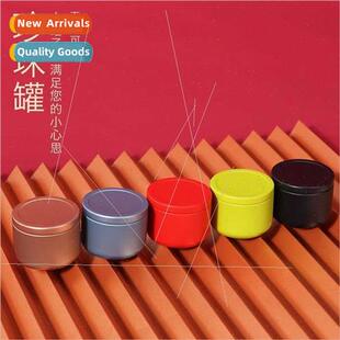 Aluminum alloy small tea canister tea box tea canister metal