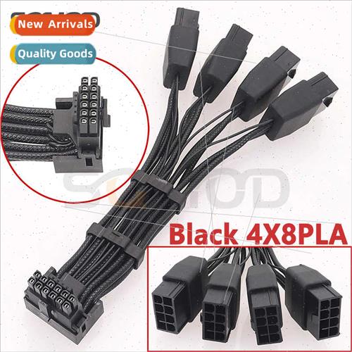 16AWG Embossed Cable 4x8pin 8PIN to 16Pin 12VHPWR Connector