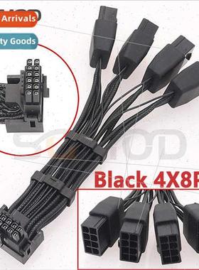 16AWG Embossed Cable 4x8pin 8PIN to 16Pin 12VHPWR Connector