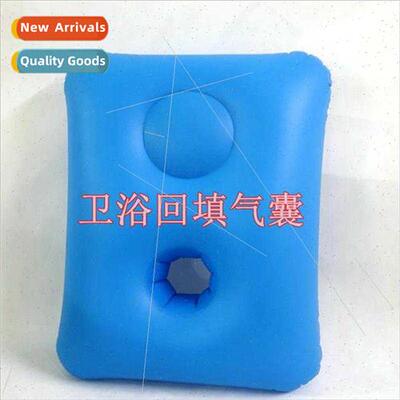 Bathroom backfill airbag Toilet waterproofing construction m