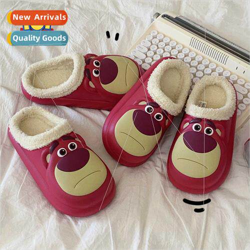 Genuine cute strawberry bear padded warm waterprocotton slip