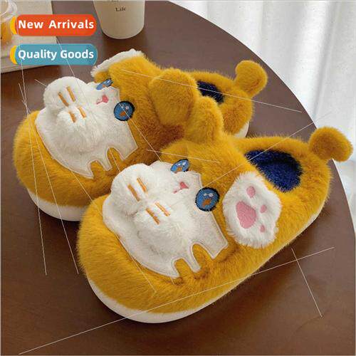 Soft cartoon tiger warm cotton slippers women fall winter le