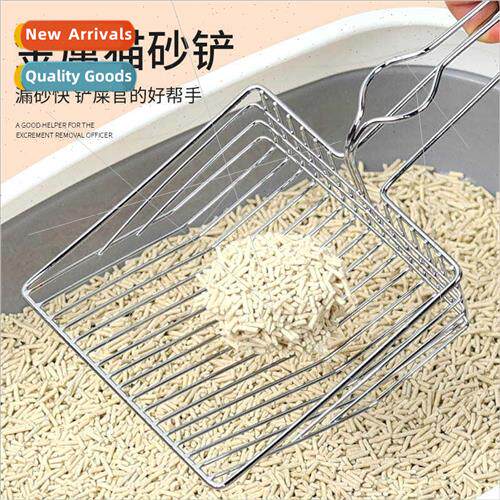 Pet tter Scoop Instant tter Filter Cat Poop Cleaning Tool El