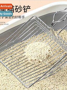 Pet tter Scoop Instant tter Filter Cat Poop Cleaning Tool El