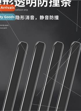 Transparent licone Anti-bump Door Stopper Door Handle Windpr