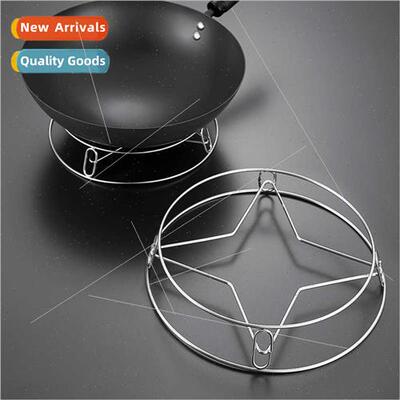 Thickened stainless steel round tube pot rack barbecue grill