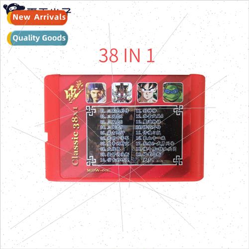 16-b Game Storable Function Sega Card Seal Gods Goku Gaiden