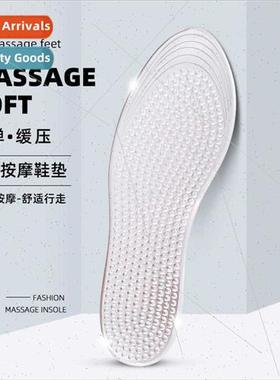 Casual insoles 适用men women soft bottom particles massage s