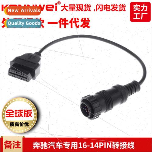 Benz 14PIN to 16PIN Pin Car Inspection Cable Adapter MB vw 4