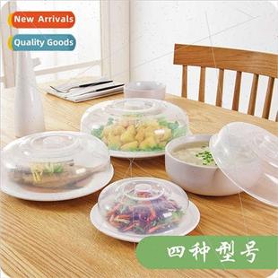 New microwave heating lids kchen supplies rice bowls fresh c