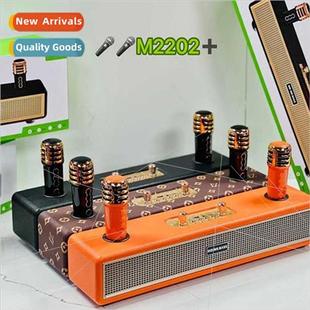 long subwoofer bluetooth speaker wire New microphone M2202