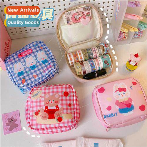 Sanary napkin aunt tampon storage bag portable mini pack sma