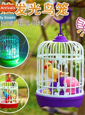 Sensor sound-controlled light-emting birdcage simulation bir