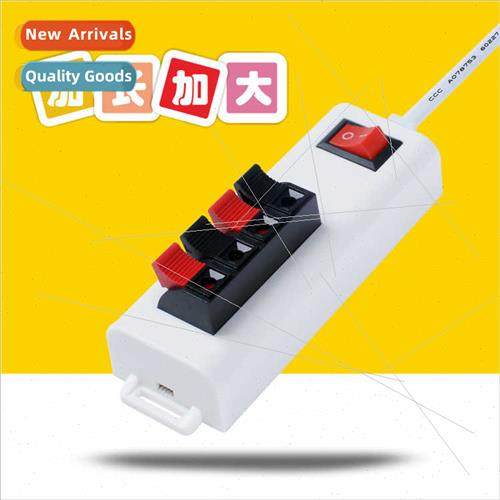 LED light test line light test bench wh power display test p