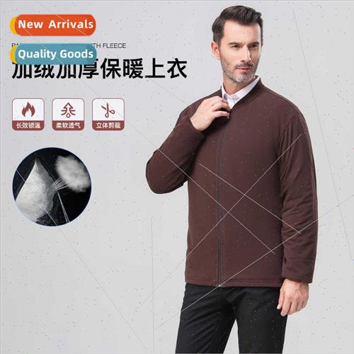 Autumn winter warm silk cotton jacket men new father padded