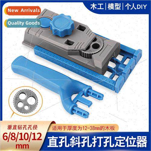 Woodworking straight hole diagonal hole drilling locator bev
