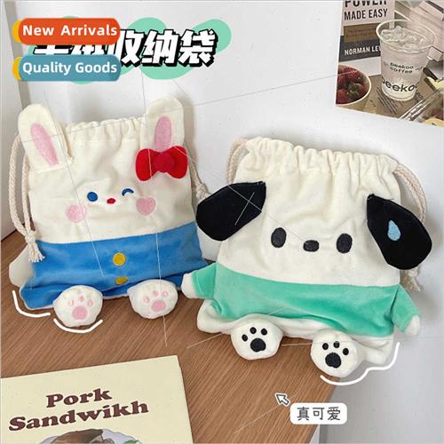 Cute plush storage bag convenient drawstring small cloth bag