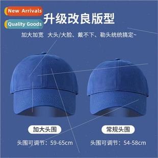 New baseball cap deep top black hat men big head circumferen