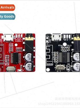 MP3 Bluetooth decoder board car speaker audio amplifier boar