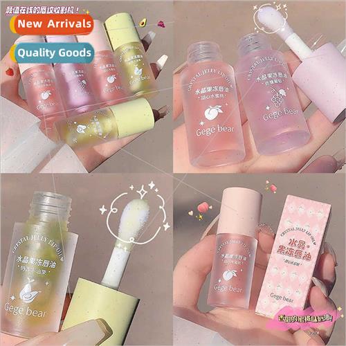 Crystal Jelly p Oil moisturizes nourishes delicately lighten - 实物图