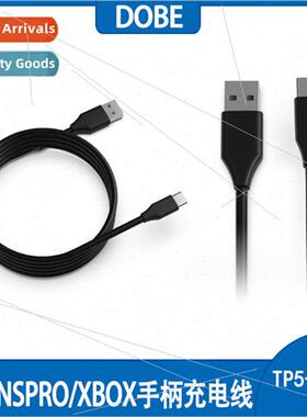 PS5 charging cable NSPRO/XBOX controller USB charging data t