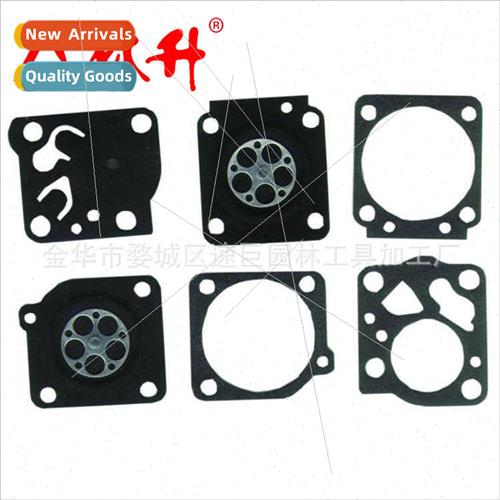Diaphragm 适用Zama gnd-1 c1-17-o1c c1-17-02a c1-m2b