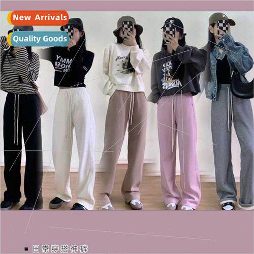 Bu jiu Minnie cotton padded wide-legged pants 2023 fall wint