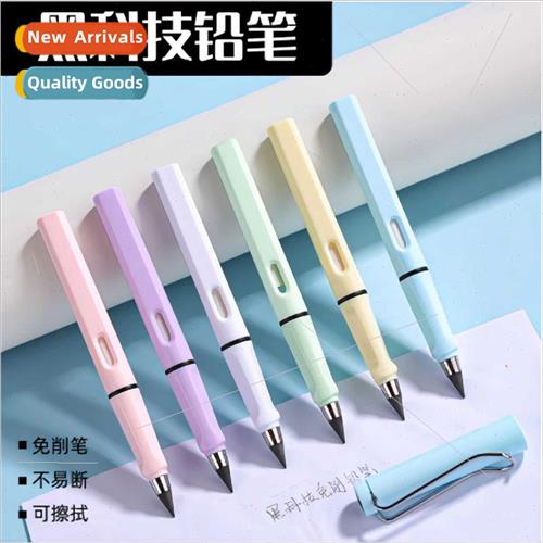 No need to sharpen pencils inkless students posture pencil w