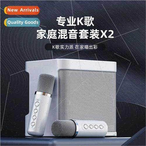 YS203 Family K song bluetooth speaker set singing karaoke bl图片