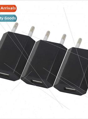 Cell Phone USB Charger  Standard 5V Foot 1A Smart USB Univer