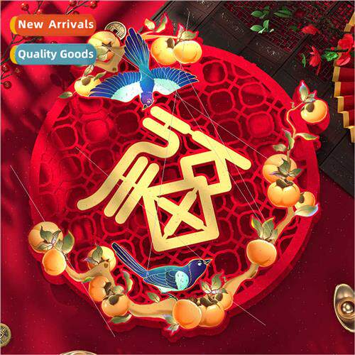 2024 decorative outdoor new tune door stickers couplets hous