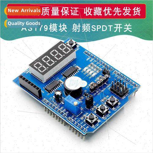 AS179-92LF RF SPDT Swch 1W Frequency 300KHZ-3GHZ AS179 Modul