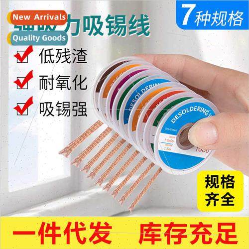 Tin Absorbent Tape Tin Wire Cleaning Soldering Points Slag R