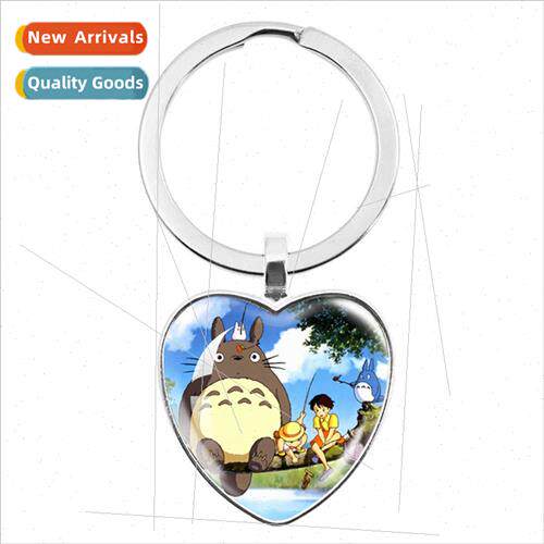 New anime cartoon Totoro heart pendant cute bag key ring acc