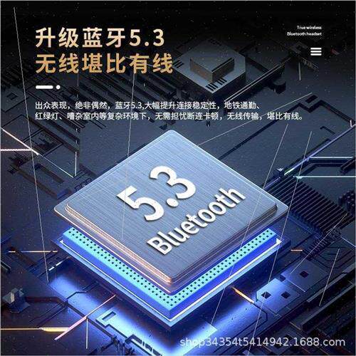New YD05 Bluetooth headset TWS 5.3 mirror large screen intel