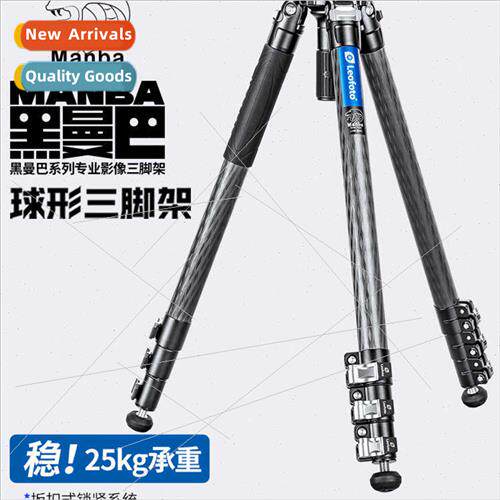 LVM-324C DSLR camera photography like hydraulic head portabl