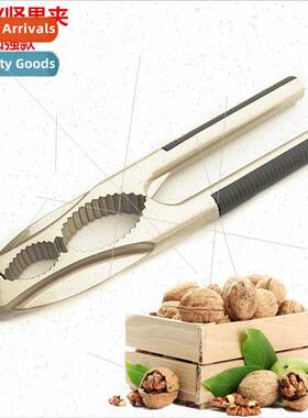 Walnut clip nutcracker walnut clip walnut clip diviner shell