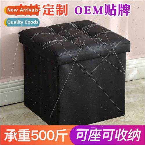 Worker storage stool square storage stool can s adult home u