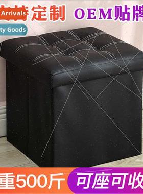 Worker storage stool square storage stool can s adult home u