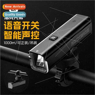 light headlight night Sound bright bike riding tor activated