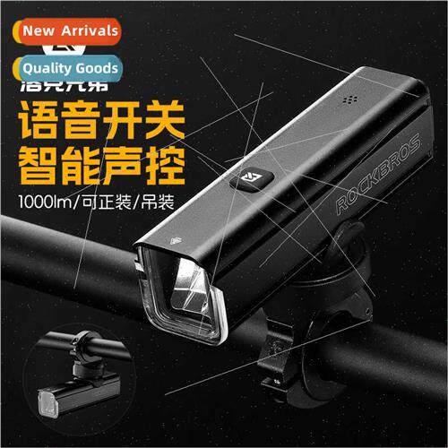 Sound-activated bike light headlight night riding bright tor