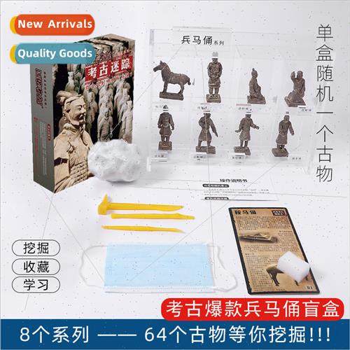 Dinosaur fossil archaeological excavation creative diy early