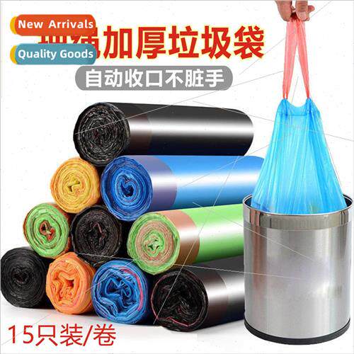 Drawstring Garbage BagPoint Break Handheld Garbage BagAutoma