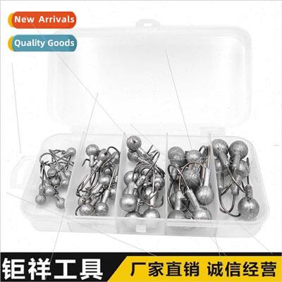 45pcs Fishing Gear Boxed Road Runner Lead Head Hooks Primary