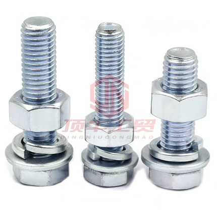 10.9级镀锌外六角螺丝套装5783螺栓外六方全牙半牙杆平垫弹垫螺帽