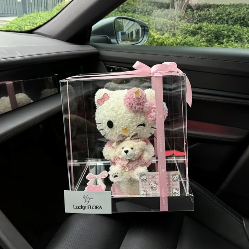 KT猫永生花礼盒玻璃罩不凋谢 送女友闺蜜生日情人节礼物 圣诞礼物