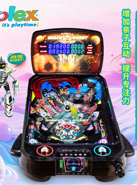 Solex Sports儿童桌游桌面弹珠台玩具拉杆打弹珠游戏机益智弹珠机