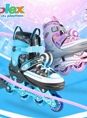 Solex Sports溜冰鞋儿童初学者轮滑鞋男女滑轮旱冰鞋可调节大小码