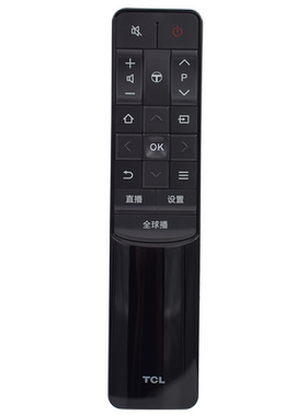 原装TCL曲面电视遥控器RC601JC12